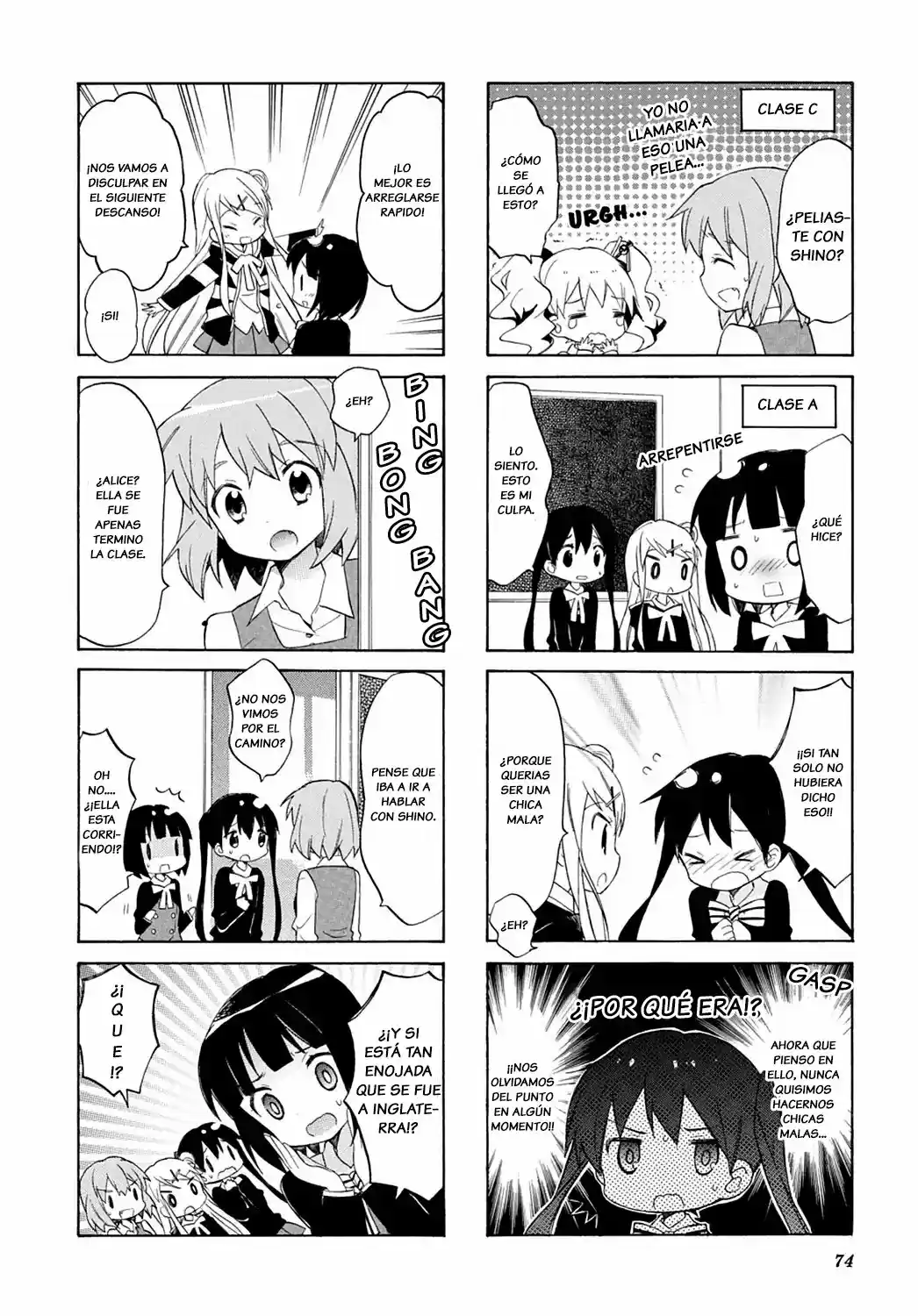 Kiniro Mosaic - Capítulo 31 - Página 7 - LectorTMOo
