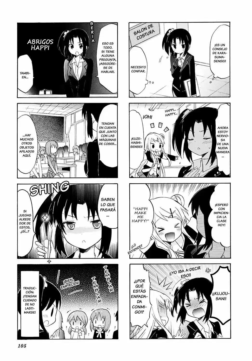 Kiniro Mosaic - Capítulo 32 - Página 12 - LectorTMOo