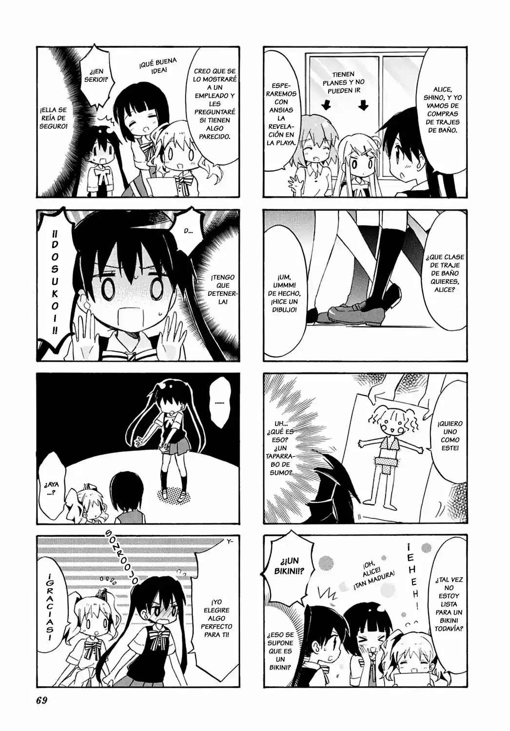 Kiniro Mosaic - Capítulo 36 - Página 16 - LectorTMOo