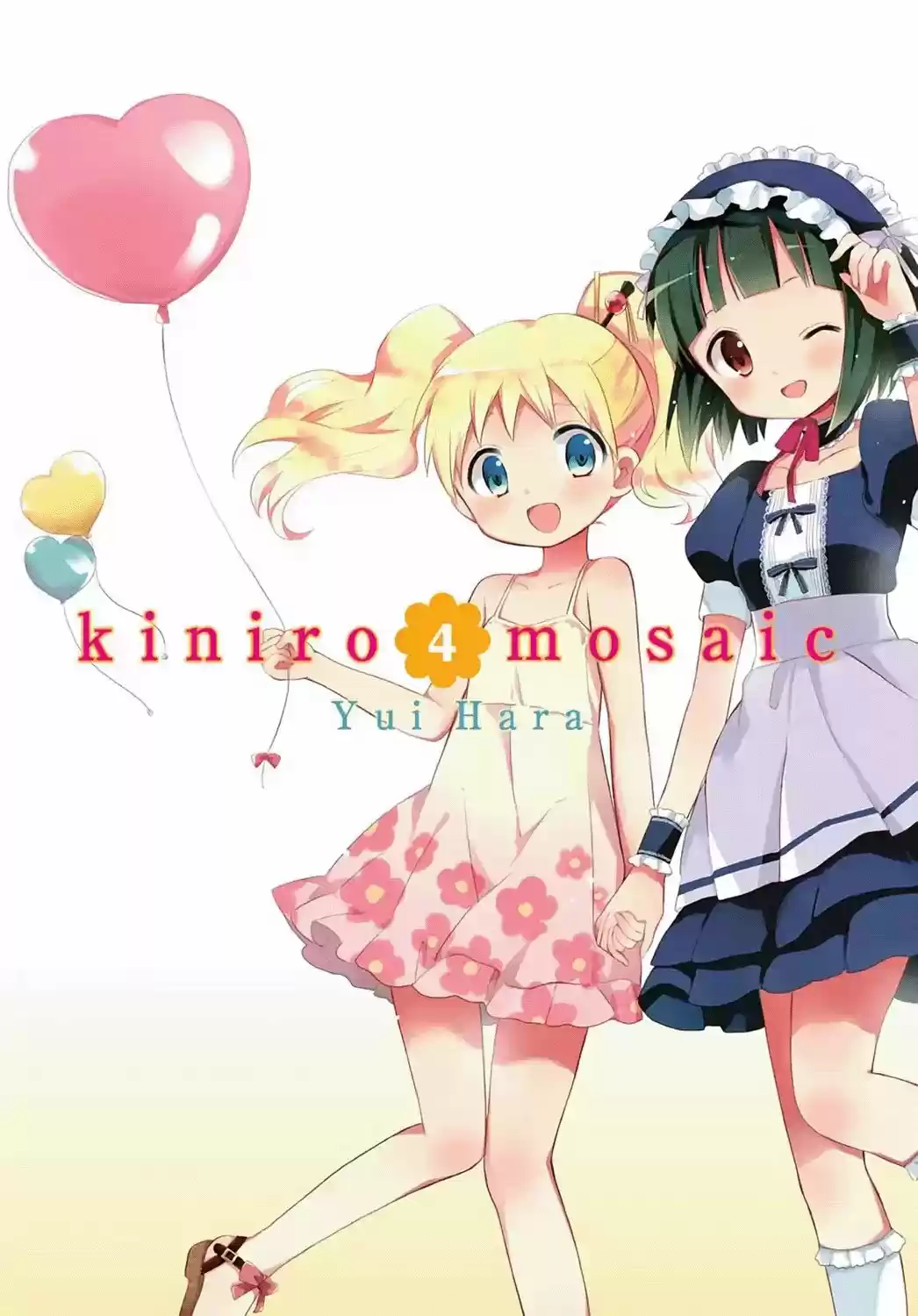 Kiniro Mosaic - Capítulo 38 - Página 1 - LectorTMOo