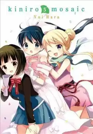 Kiniro Mosaic - Capítulo 51 - Página 1 - LectorTMOo