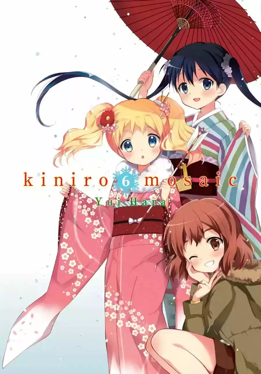 Kiniro Mosaic - Capítulo 55 - Página 1 - LectorTMOo