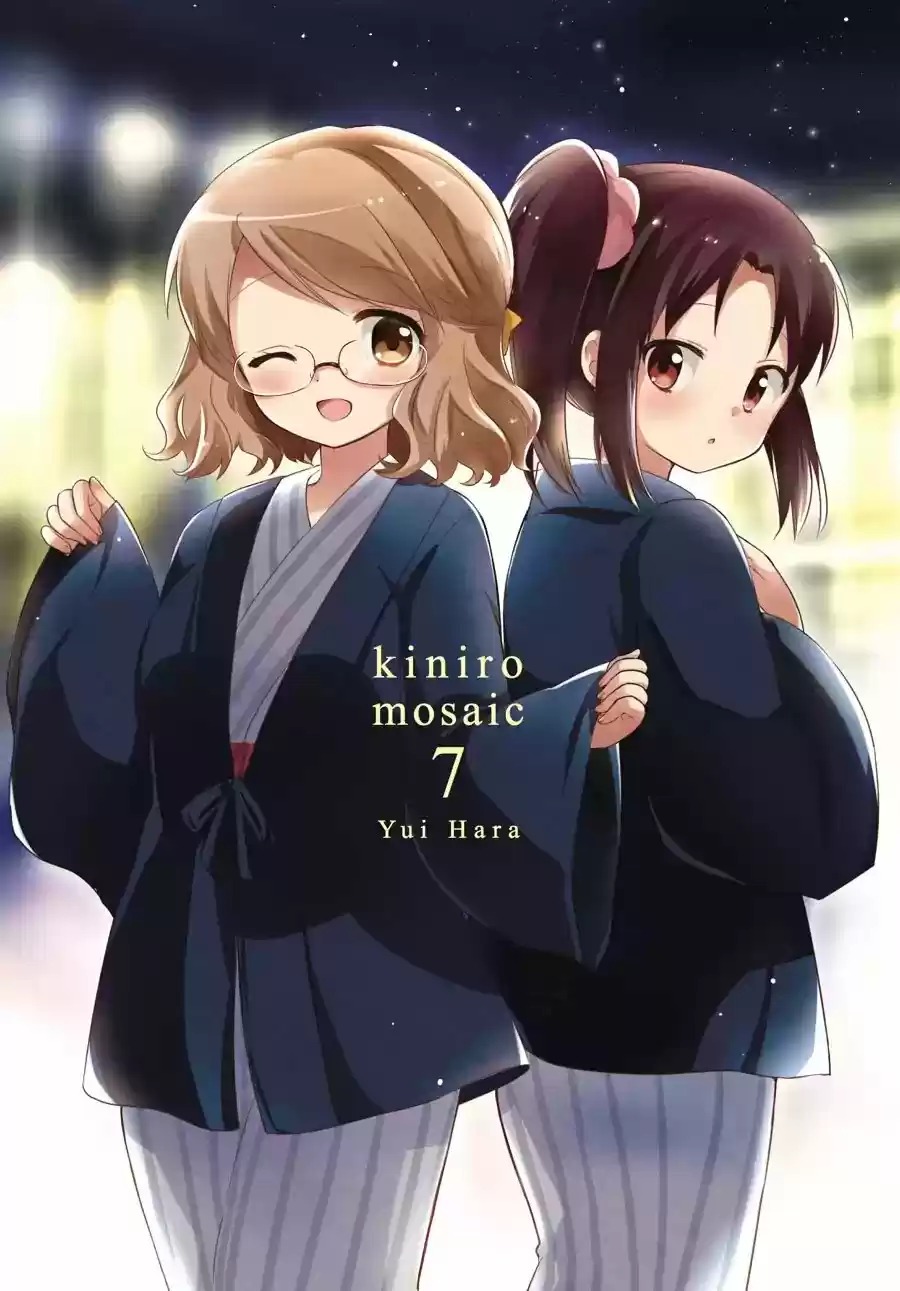 Kiniro Mosaic - Capítulo 64 - Página 2 - LectorTMOo