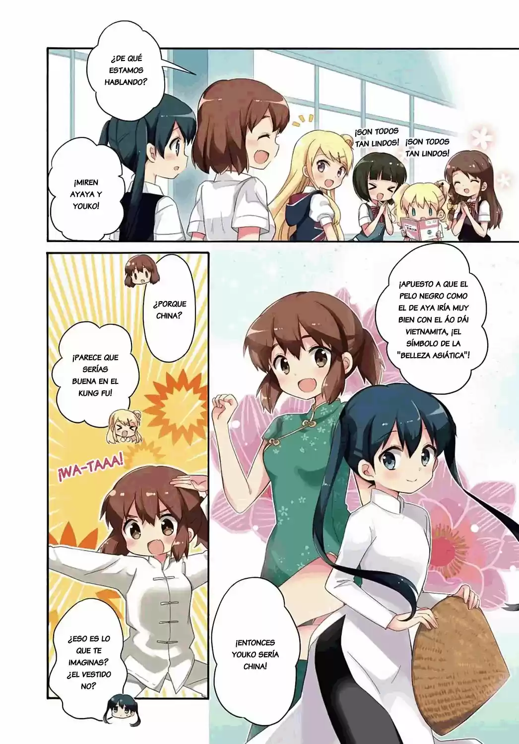 Kiniro Mosaic - Capítulo 88 - Página 7 - LectorTMOo