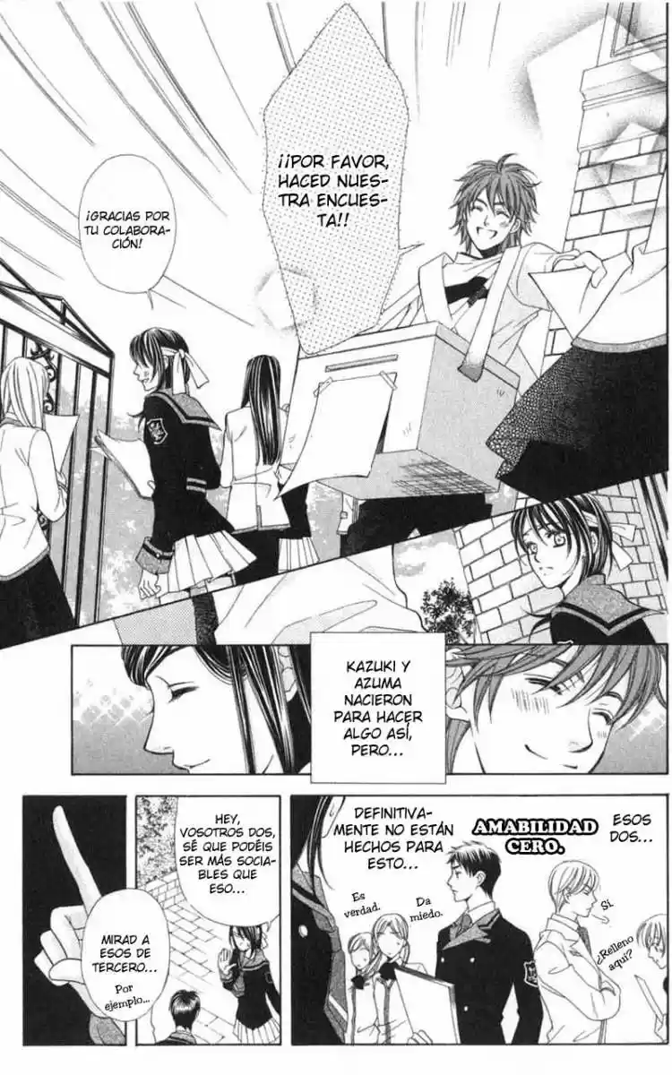 Kiniro No Corda - Capítulo 15 - Página 17 - LectorTMOo