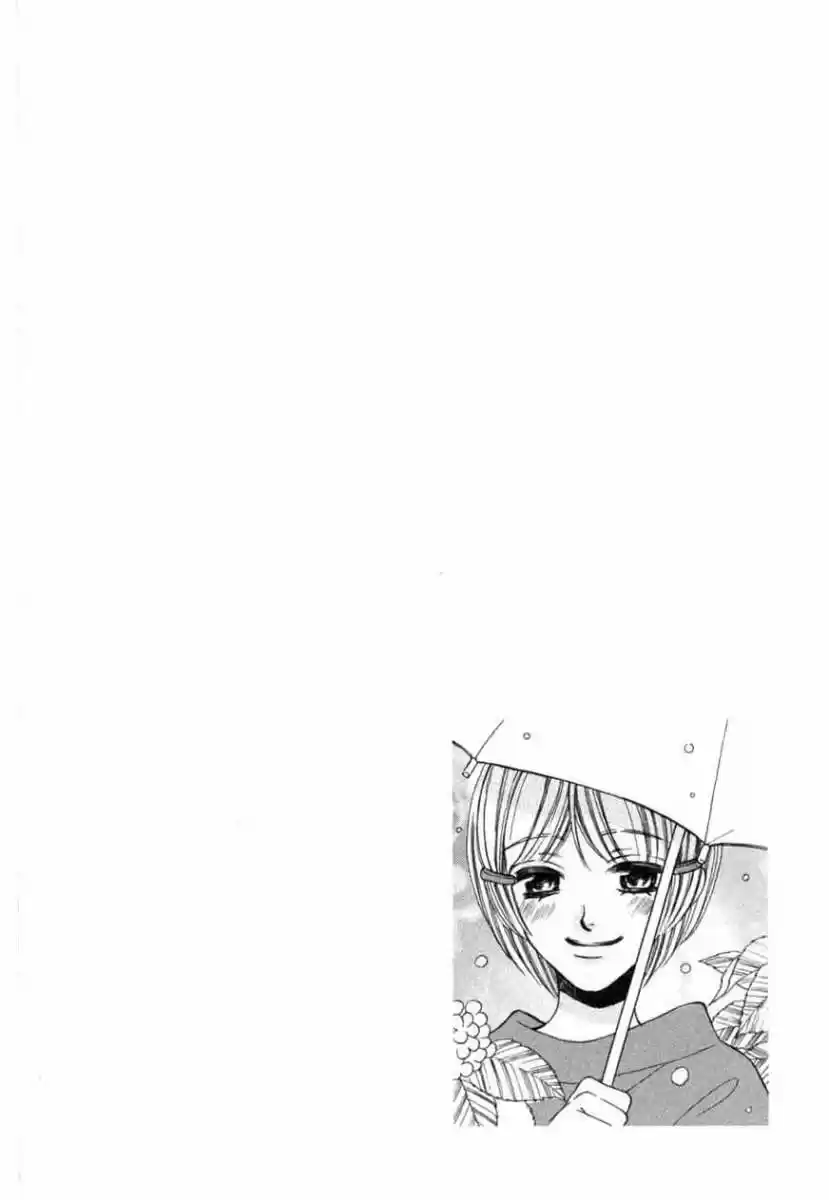Kiniro No Corda - Capítulo 16 - Página 13 - LectorTMOo