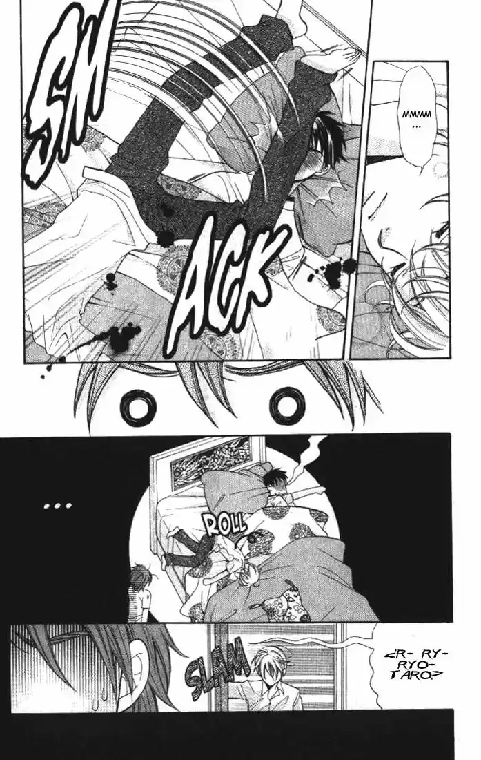 Kiniro No Corda - Capítulo 2 - Página 8 - LectorTMOo