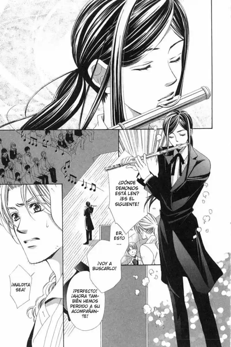 Kiniro No Corda - Capítulo 20 - Página 5 - LectorTMOo