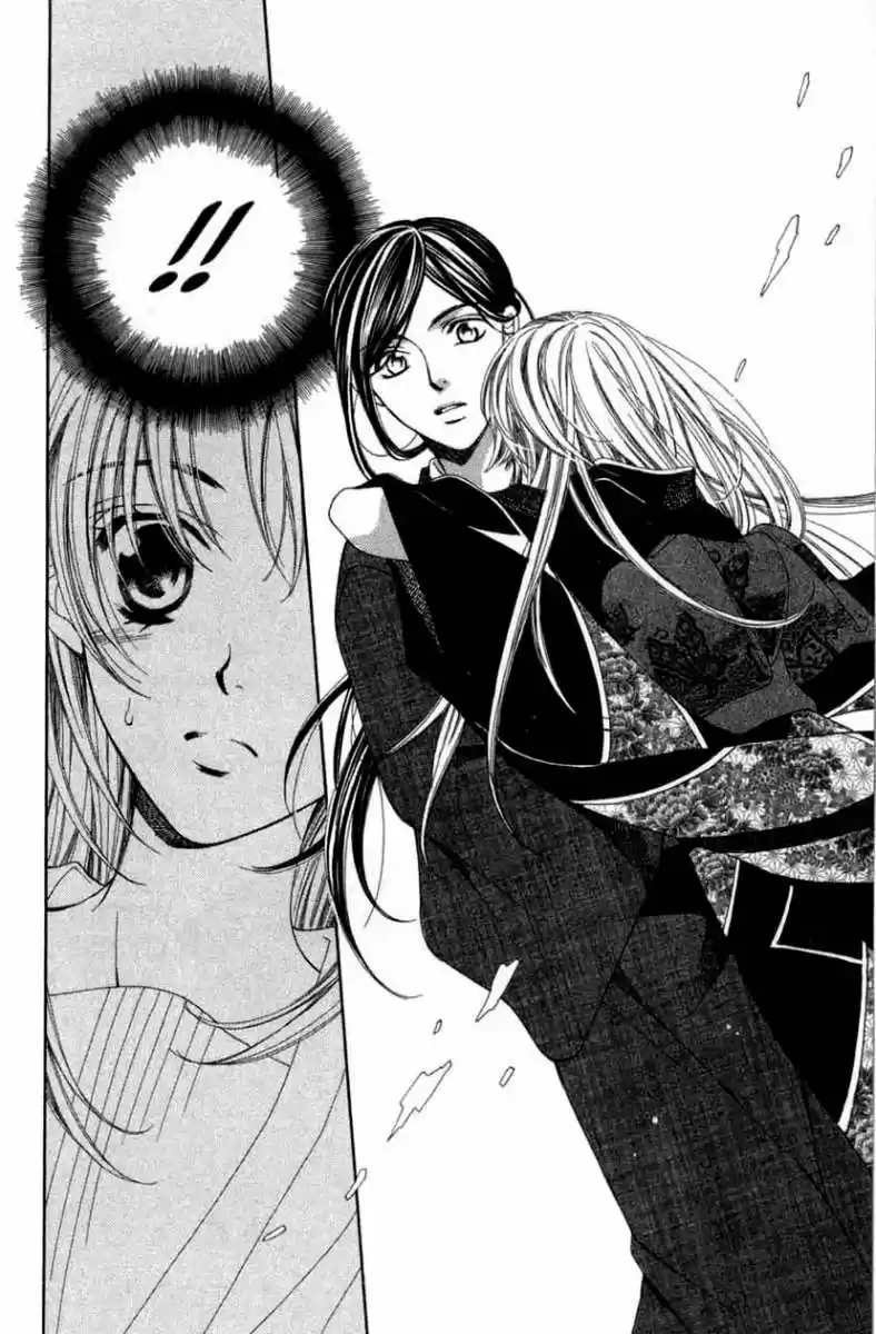 Kiniro No Corda - Capítulo 23 - Página 33 - LectorTMOo