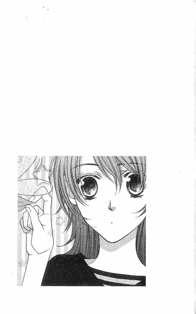 Kiniro No Corda - Capítulo 29 - Página 30 - LectorTMOo