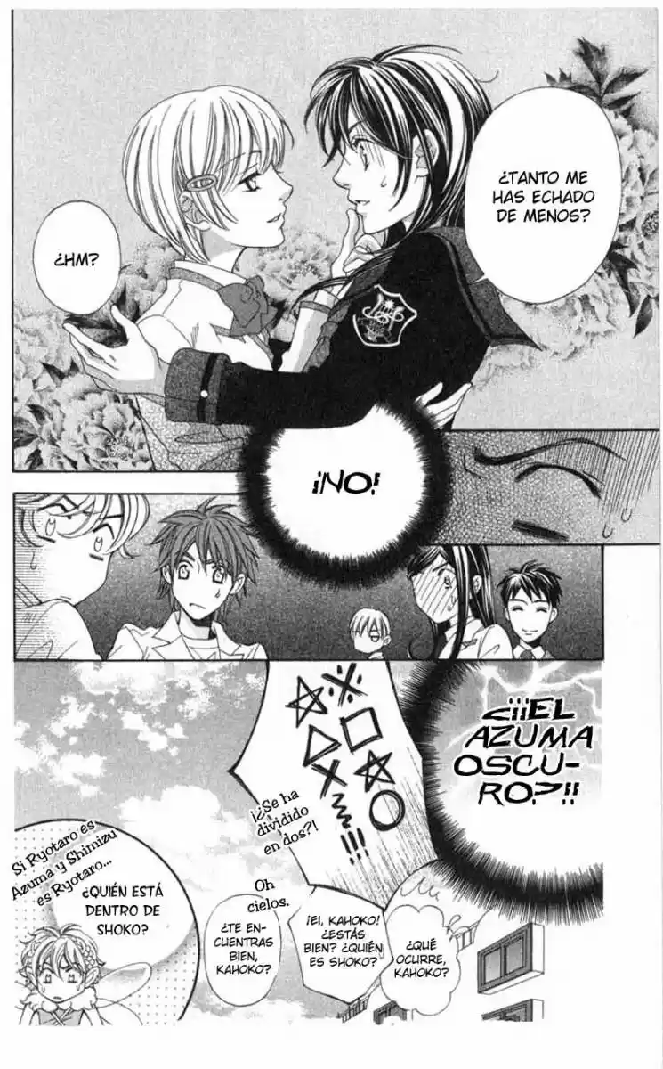 Kiniro No Corda - Capítulo 3 - Página 17 - LectorTMOo