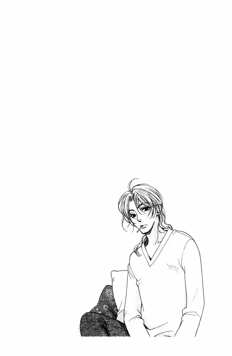 Kiniro No Corda - Capítulo 34 - Página 32 - LectorTMOo