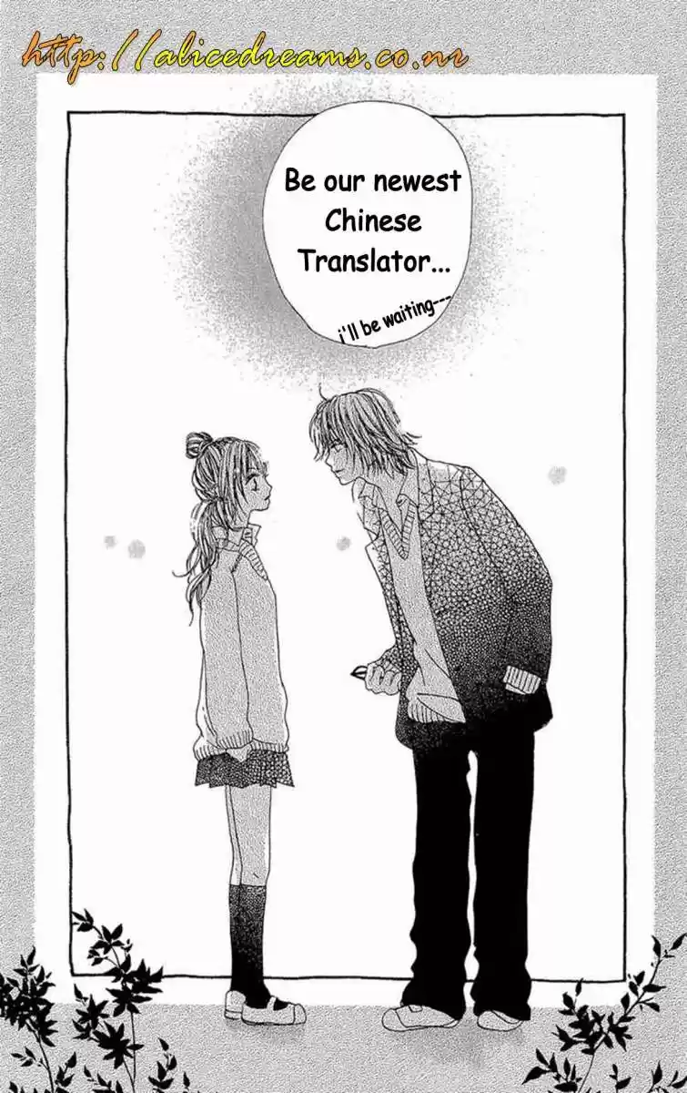 Kiniro No Corda - Capítulo 36 - Página 36 - LectorTMOo