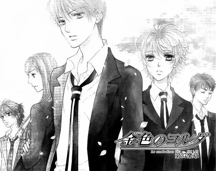Kiniro No Corda - Capítulo 37 - Página 6 - LectorTMOo