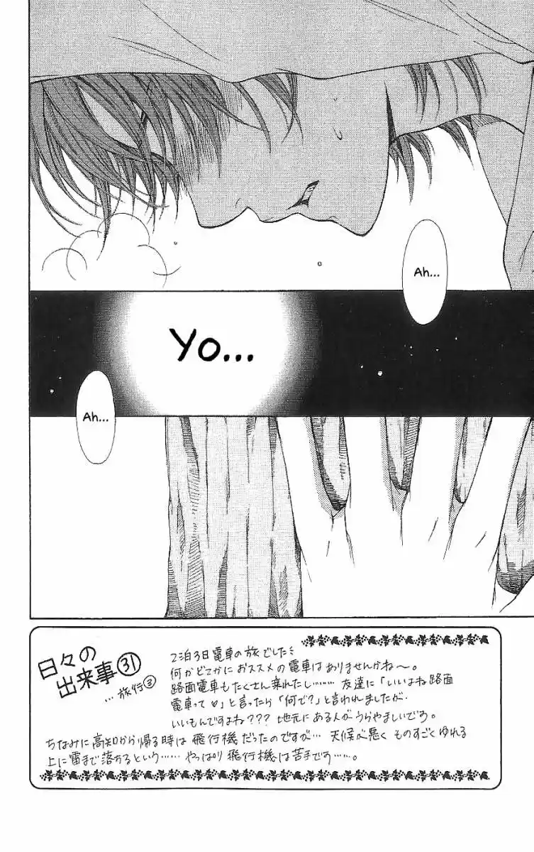 Kiniro No Corda - Capítulo 39 - Página 3 - LectorTMOo