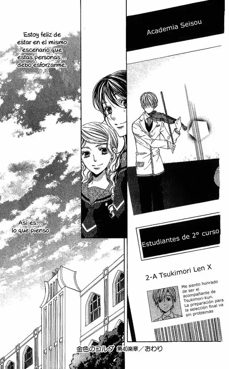 Kiniro No Corda - Capítulo 40 - Página 32 - LectorTMOo