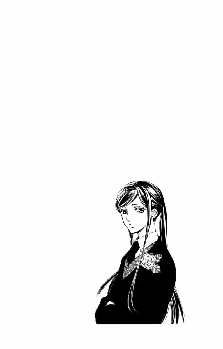 Kiniro No Corda - Capítulo 43 - Página 30 - LectorTMOo