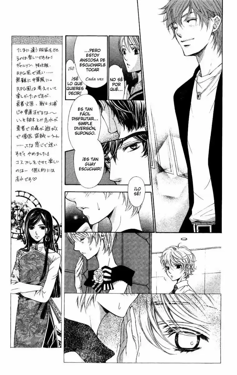 Kiniro No Corda - Capítulo 44 - Página 13 - LectorTMOo