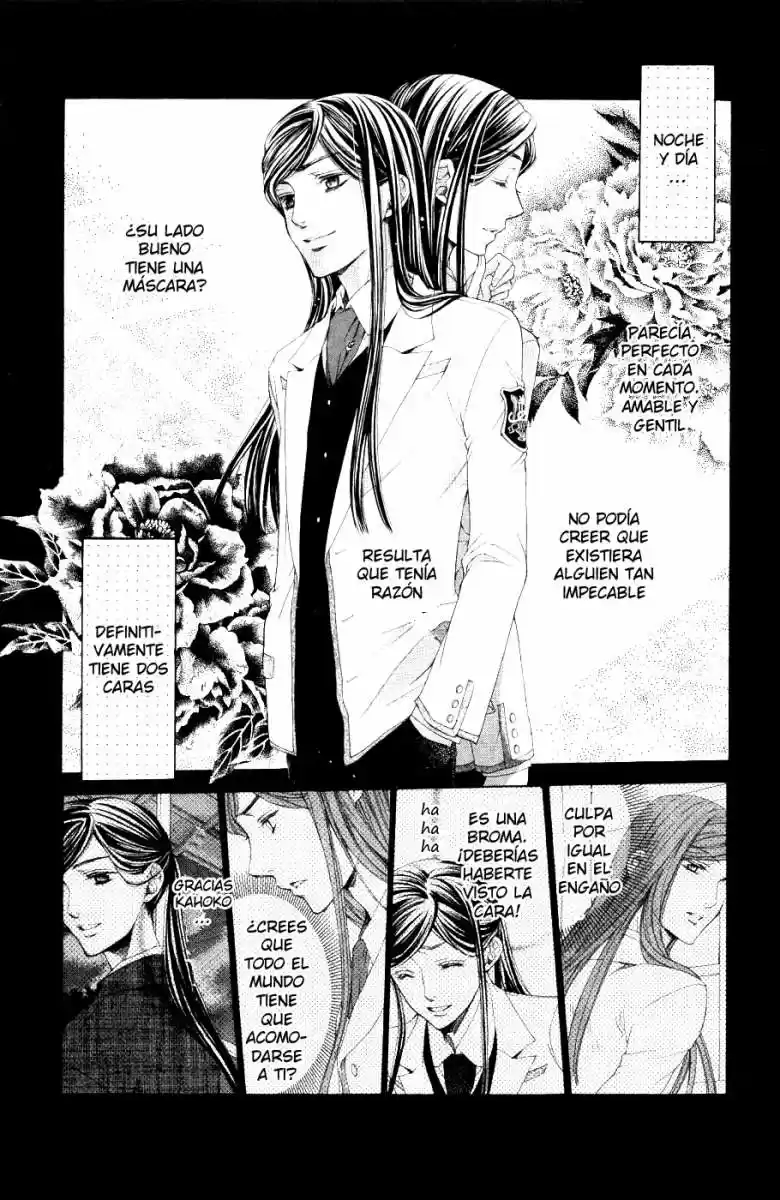 Kiniro No Corda - Capítulo 45 - Página 11 - LectorTMOo
