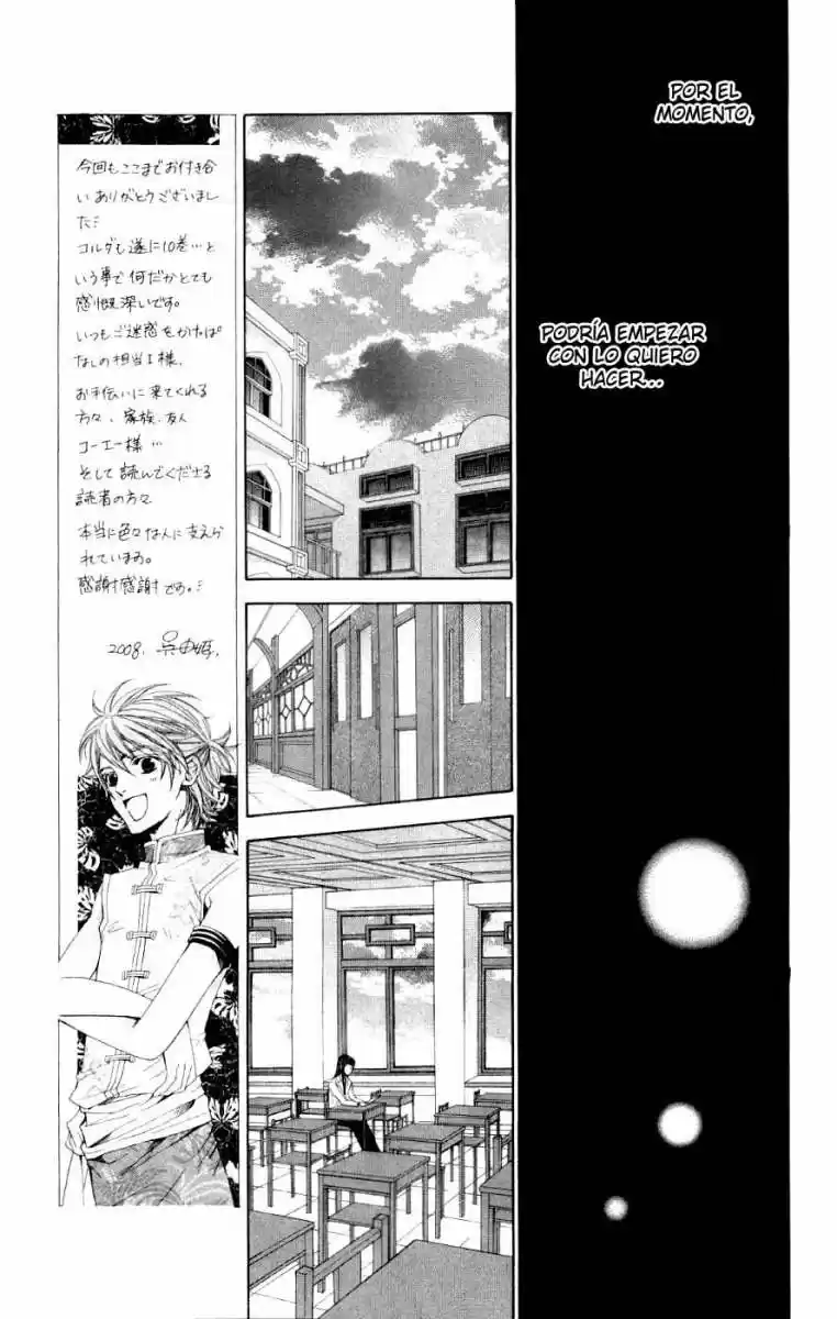 Kiniro No Corda - Capítulo 46 - Página 18 - LectorTMOo