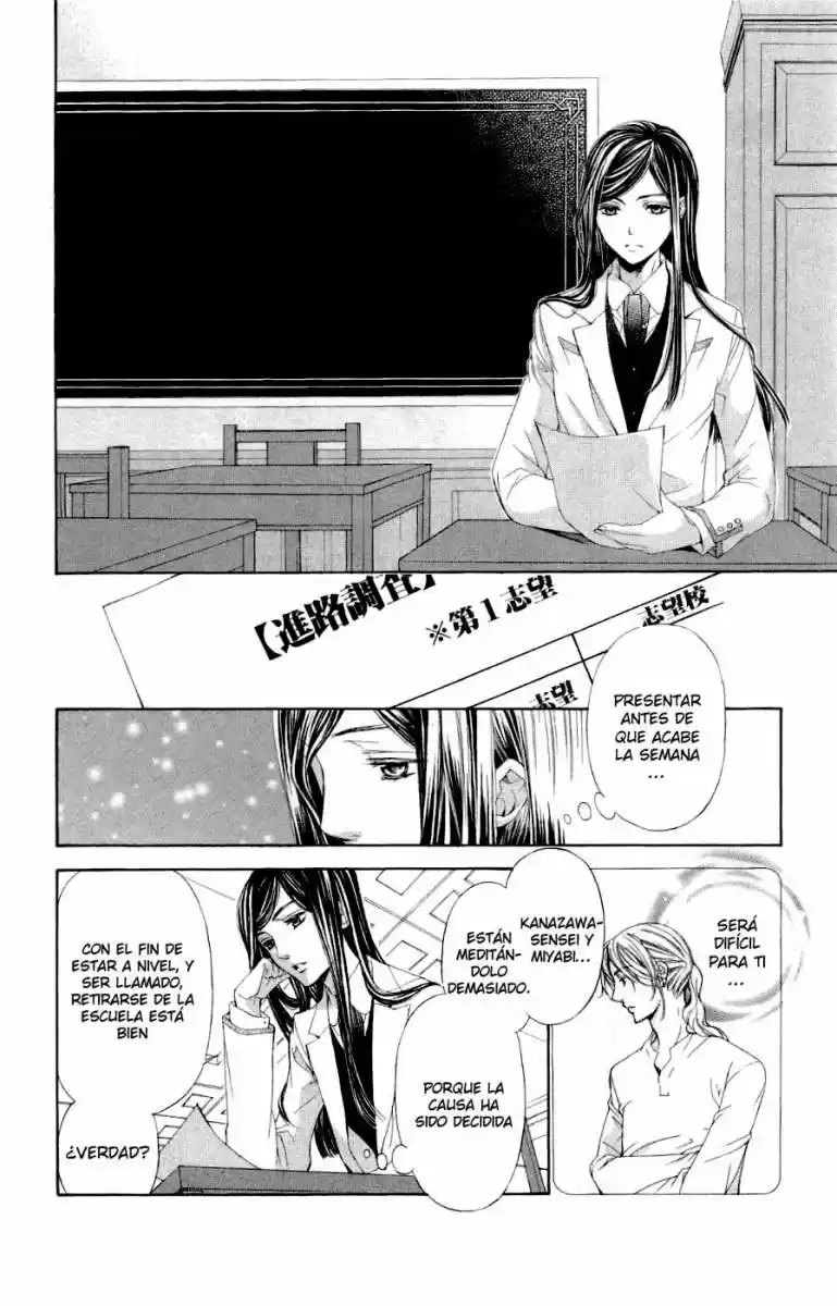 Kiniro No Corda - Capítulo 46 - Página 19 - LectorTMOo