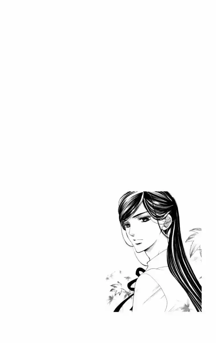 Kiniro No Corda - Capítulo 46 - Página 33 - LectorTMOo