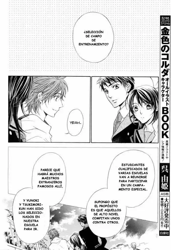 Kiniro No Corda - Capítulo 47 - Página 14 - LectorTMOo