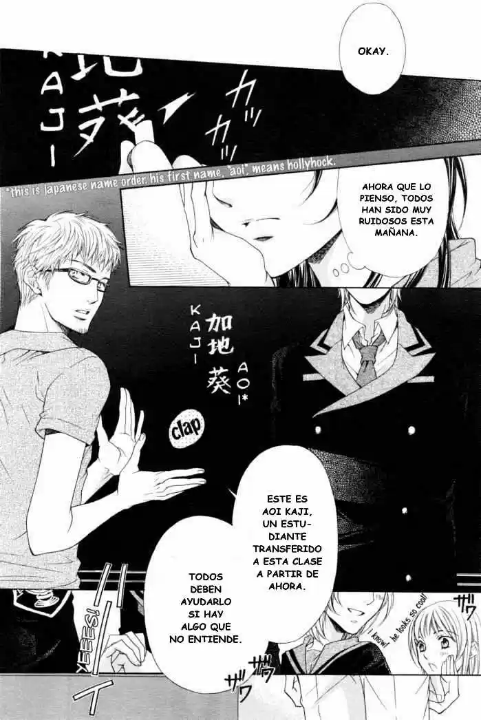 Kiniro No Corda - Capítulo 47 - Página 22 - LectorTMOo