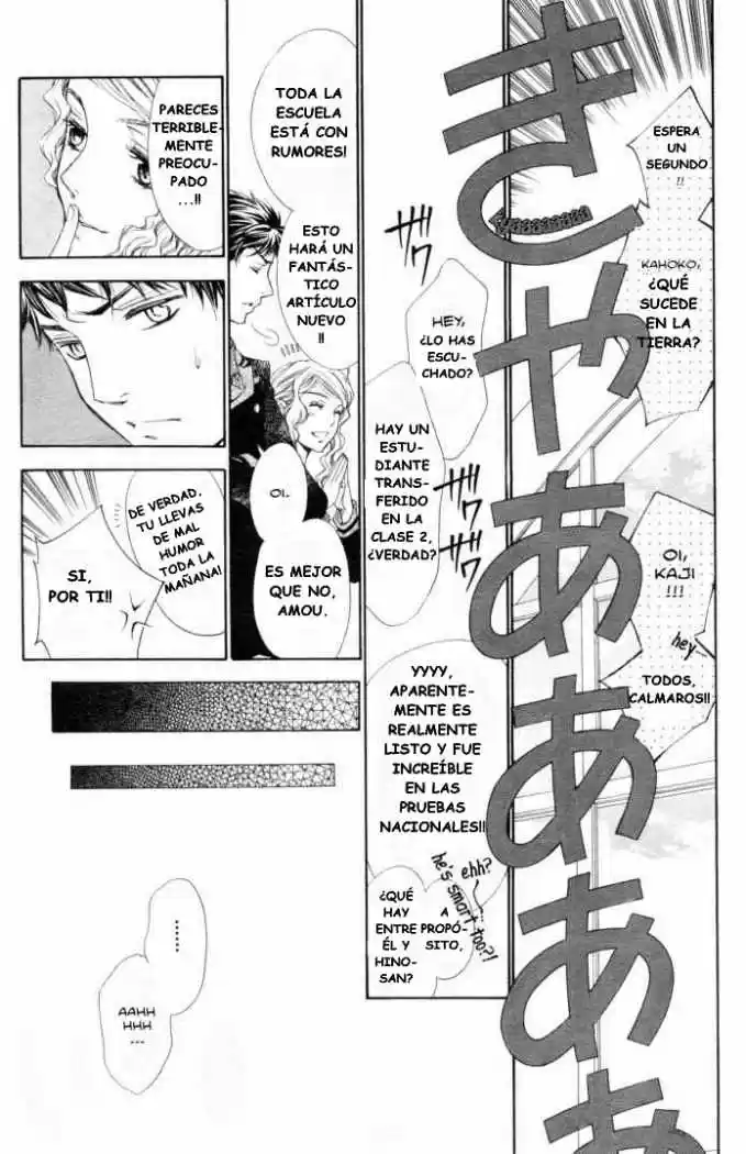 Kiniro No Corda - Capítulo 47 - Página 27 - LectorTMOo