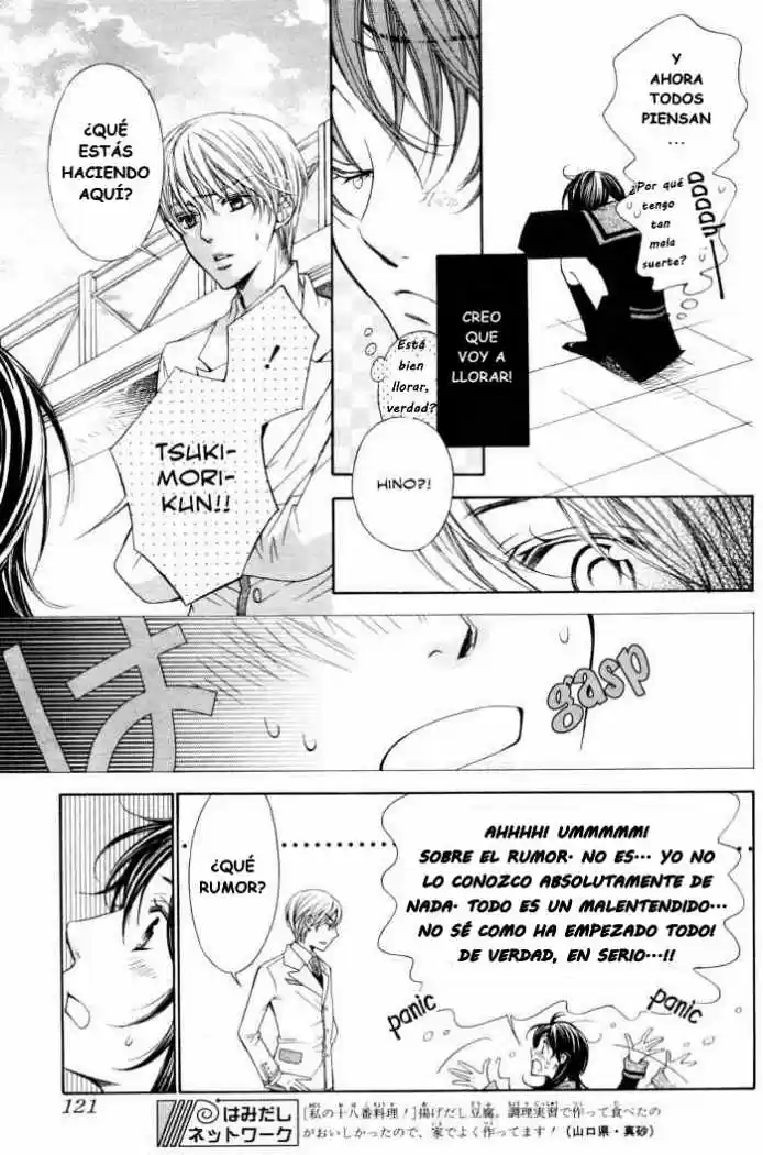 Kiniro No Corda - Capítulo 47 - Página 29 - LectorTMOo