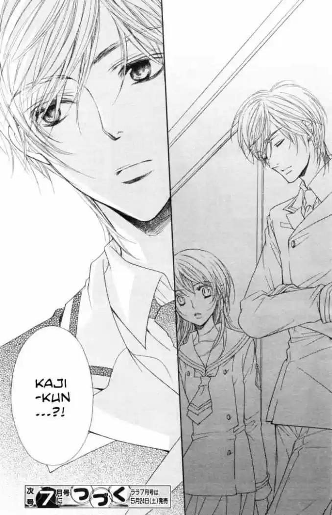 Kiniro No Corda - Capítulo 47 - Página 33 - LectorTMOo