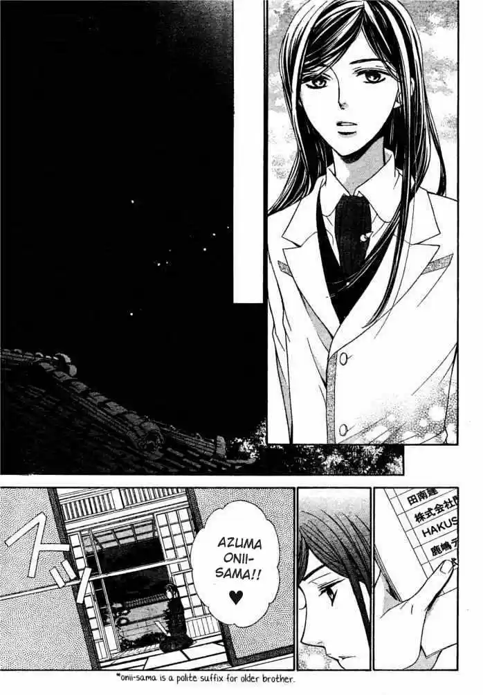 Kiniro No Corda - Capítulo 50 - Página 26 - LectorTMOo