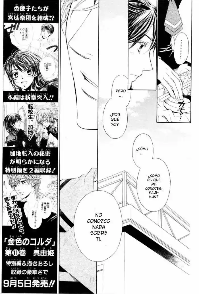 Kiniro No Corda - Capítulo 51 - Página 14 - LectorTMOo