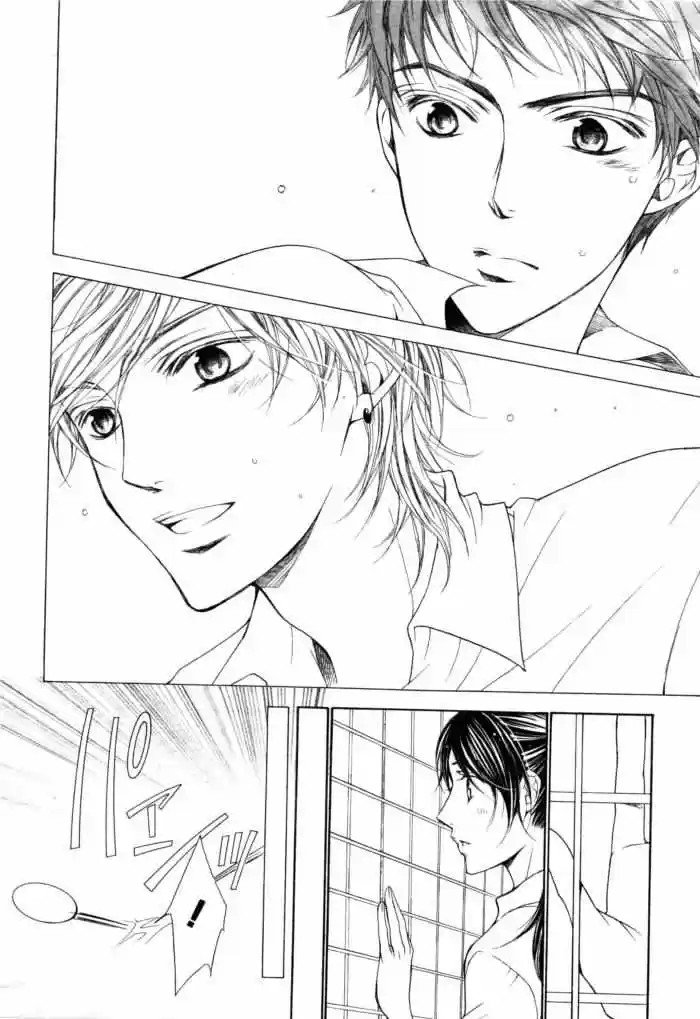 Kiniro No Corda - Capítulo 51 - Página 23 - LectorTMOo