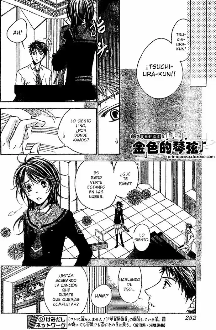 Kiniro No Corda - Capítulo 52 - Página 23 - LectorTMOo