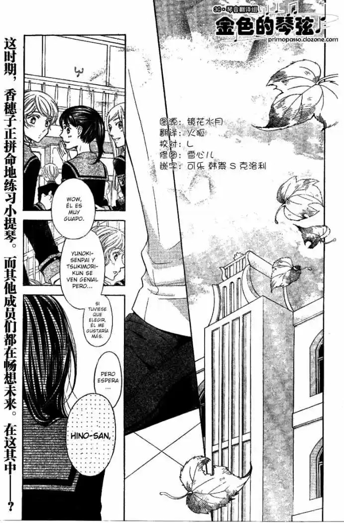 Kiniro No Corda - Capítulo 53 - Página 4 - LectorTMOo