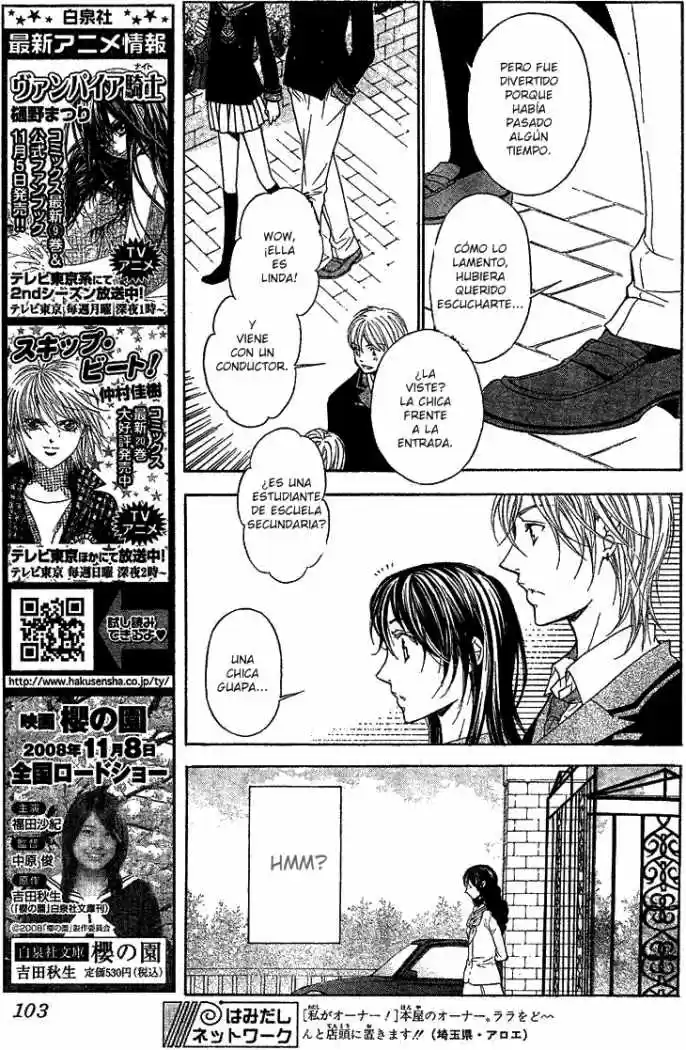 Kiniro No Corda - Capítulo 53 - Página 10 - LectorTMOo