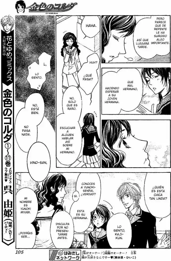 Kiniro No Corda - Capítulo 53 - Página 12 - LectorTMOo