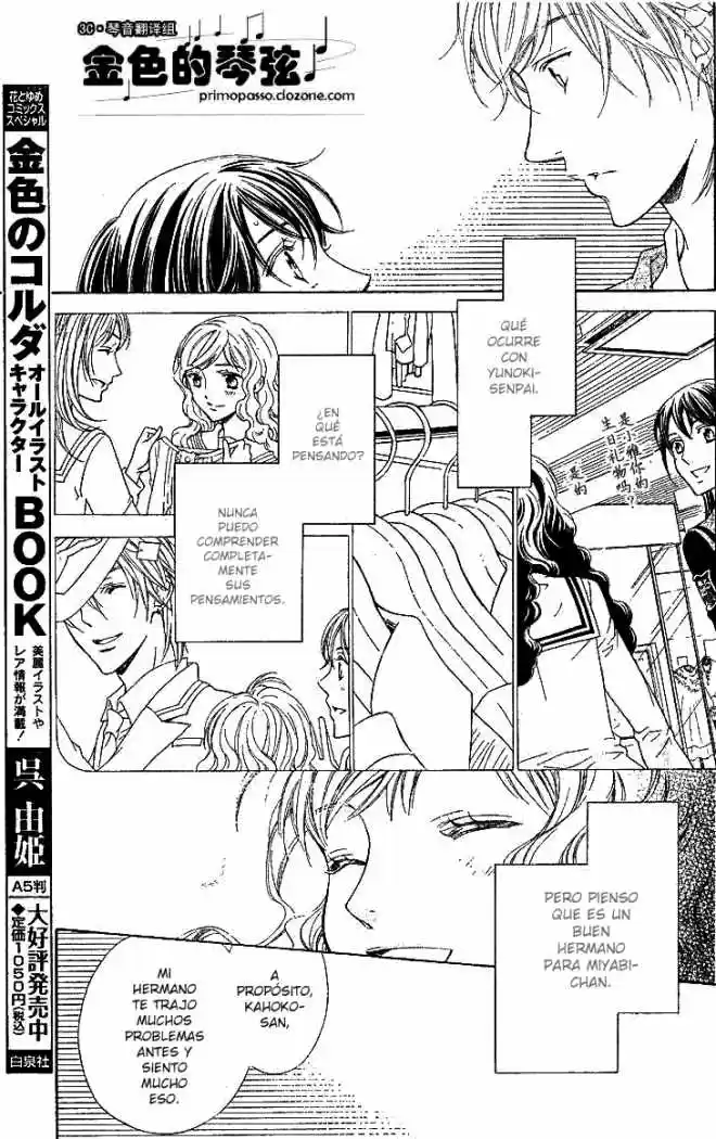 Kiniro No Corda - Capítulo 53 - Página 14 - LectorTMOo