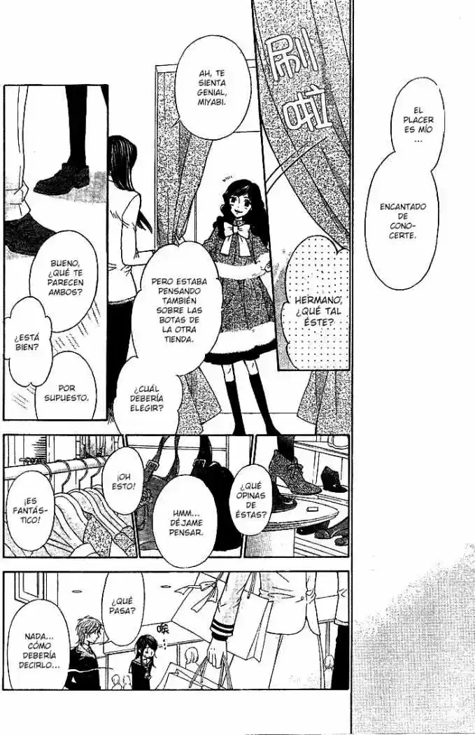 Kiniro No Corda - Capítulo 53 - Página 21 - LectorTMOo