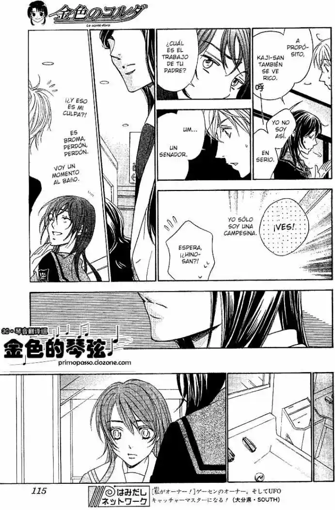 Kiniro No Corda - Capítulo 53 - Página 22 - LectorTMOo
