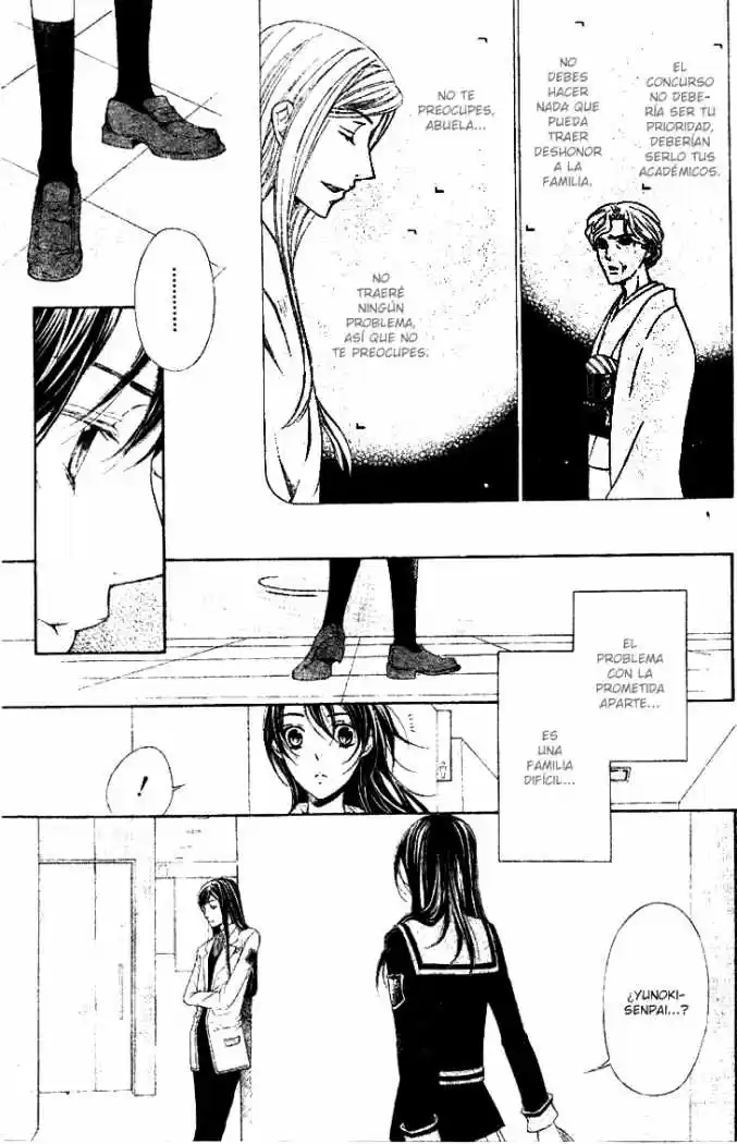 Kiniro No Corda - Capítulo 53 - Página 24 - LectorTMOo