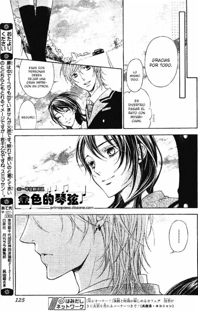 Kiniro No Corda - Capítulo 53 - Página 32 - LectorTMOo