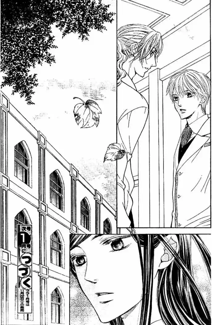 Kiniro No Corda - Capítulo 53 - Página 34 - LectorTMOo