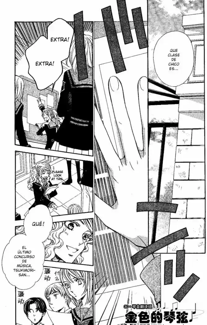 Kiniro No Corda - Capítulo 54 - Página 4 - LectorTMOo