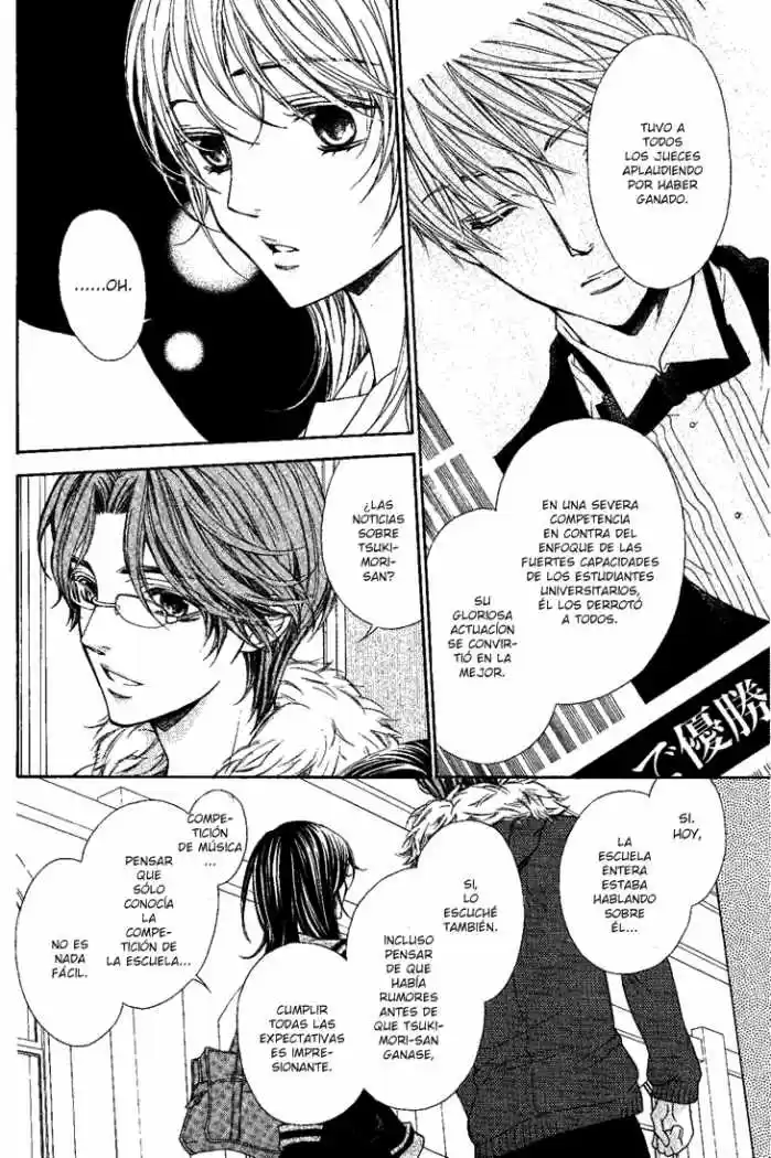 Kiniro No Corda - Capítulo 54 - Página 5 - LectorTMOo