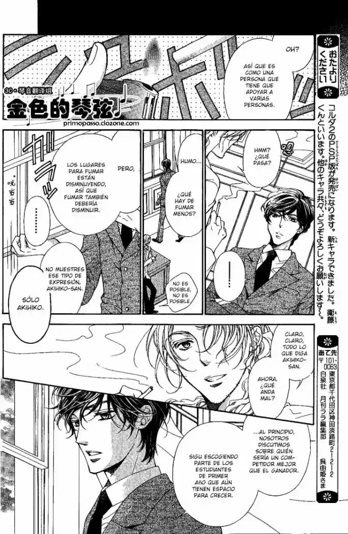 Kiniro No Corda - Capítulo 54 - Página 11 - LectorTMOo