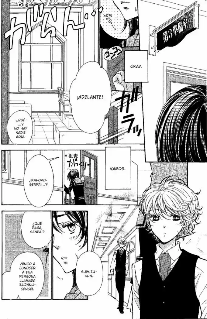 Kiniro No Corda - Capítulo 54 - Página 17 - LectorTMOo