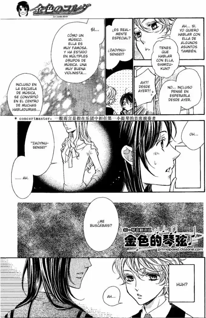 Kiniro No Corda - Capítulo 54 - Página 18 - LectorTMOo