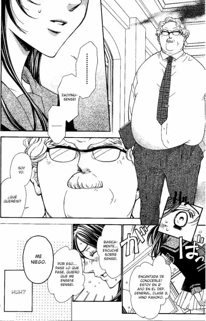 Kiniro No Corda - Capítulo 54 - Página 19 - LectorTMOo